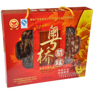 粵橋富貴雙寶禮盒正面