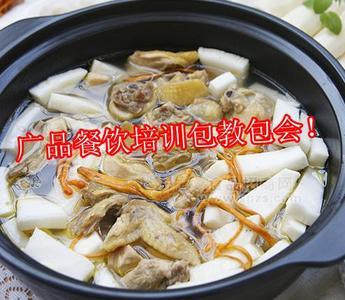 广州广品海南椰子鸡培训就是正宗专业