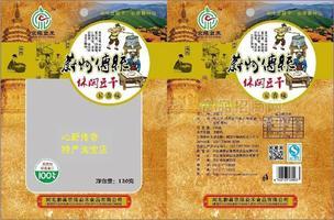 休闲豆干 五香味 120g