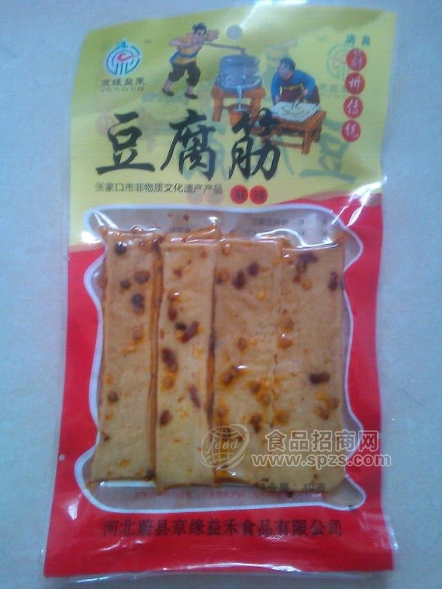 ·京缘益禾 休闲食品 麻辣 豆腐筋 48g 