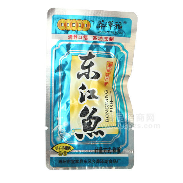 莽泽湖东江野生东银鱼
