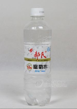 富氧水