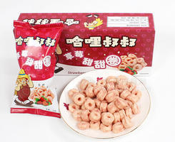 膨化 哈哩叔叔草莓甜甜圈 糕点