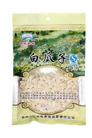 內(nèi)蒙赤峰特產(chǎn) 瓜子張白瓜子 西葫蘆籽