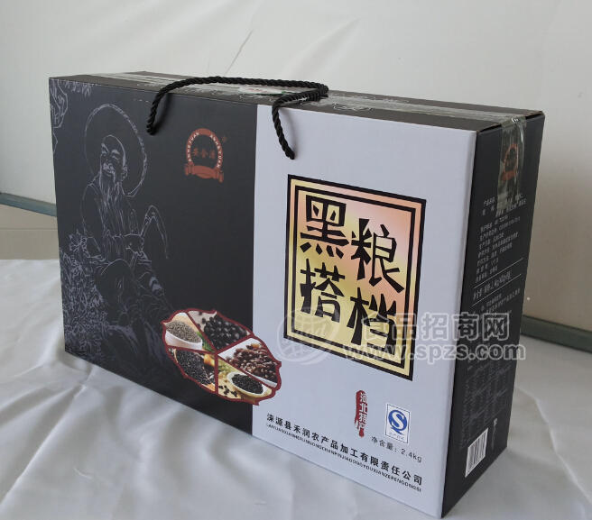 黑糧搭檔