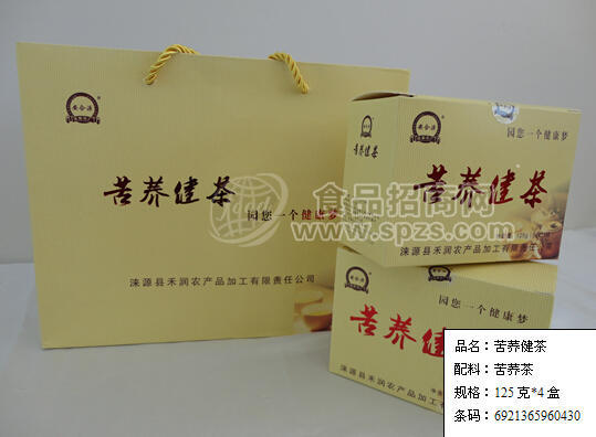 苦蕎健茶