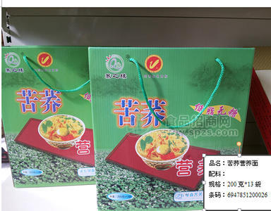 苦蕎掛面