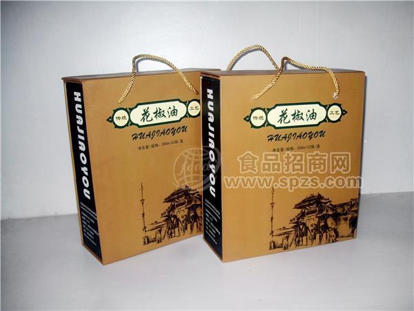 花椒油