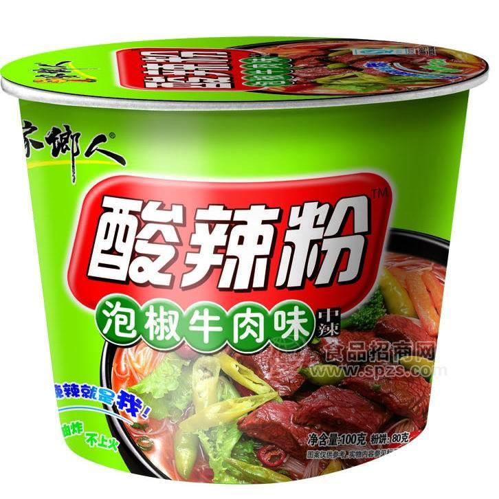 酸辣粉泡椒牛肉味