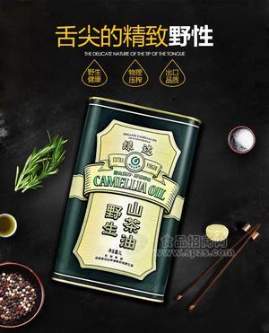 綠達(dá)純野生山茶油1L罐裝