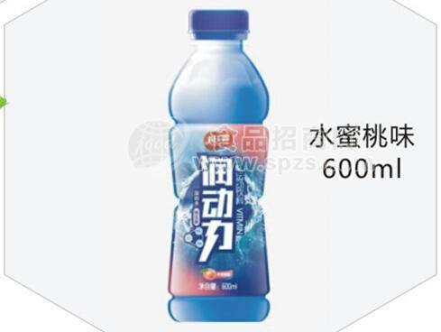 維生素能量飲料 水蜜桃味