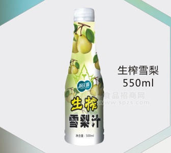 生榨雪梨汁 果汁飲料550ML