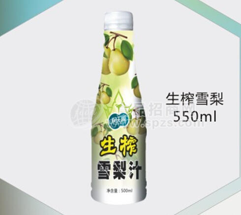 生榨雪梨汁 果汁飲料550ML