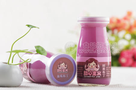 甜心主义 果冻布丁  蓝莓布丁