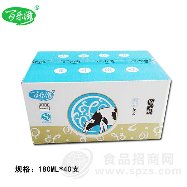 百乐滋原味酸奶饮品