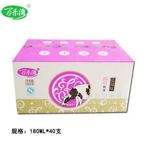 百樂(lè)滋藍(lán)莓味酸奶飲品