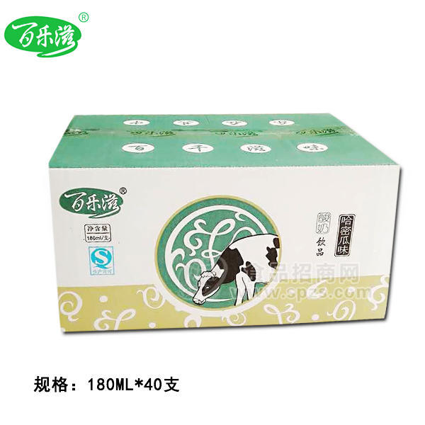 百乐滋哈密瓜味酸奶饮品