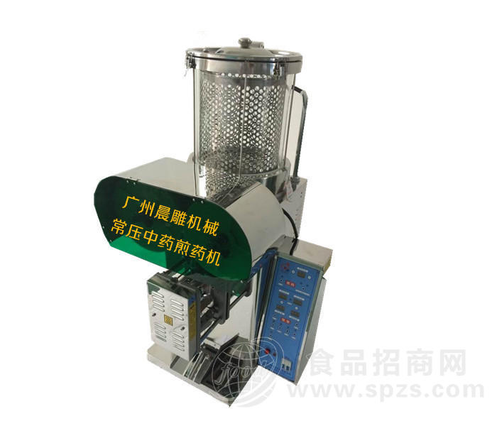广东中药煎药机优质中药煎药机厂商