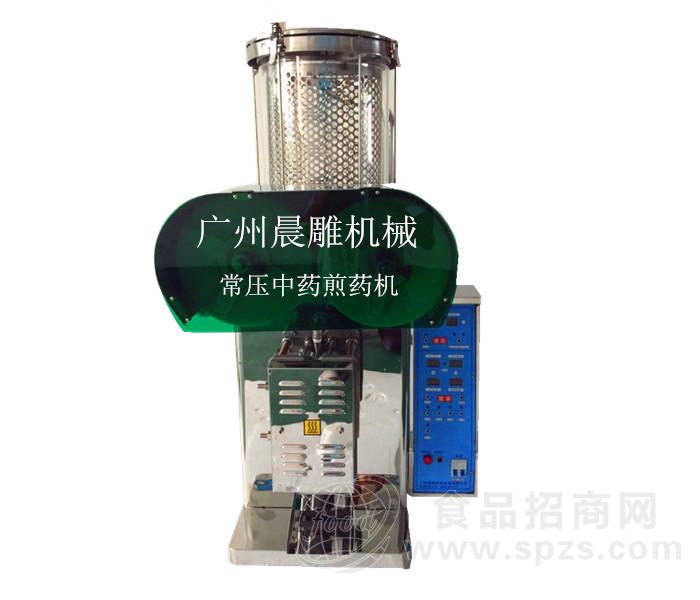数字显示中药煎药机