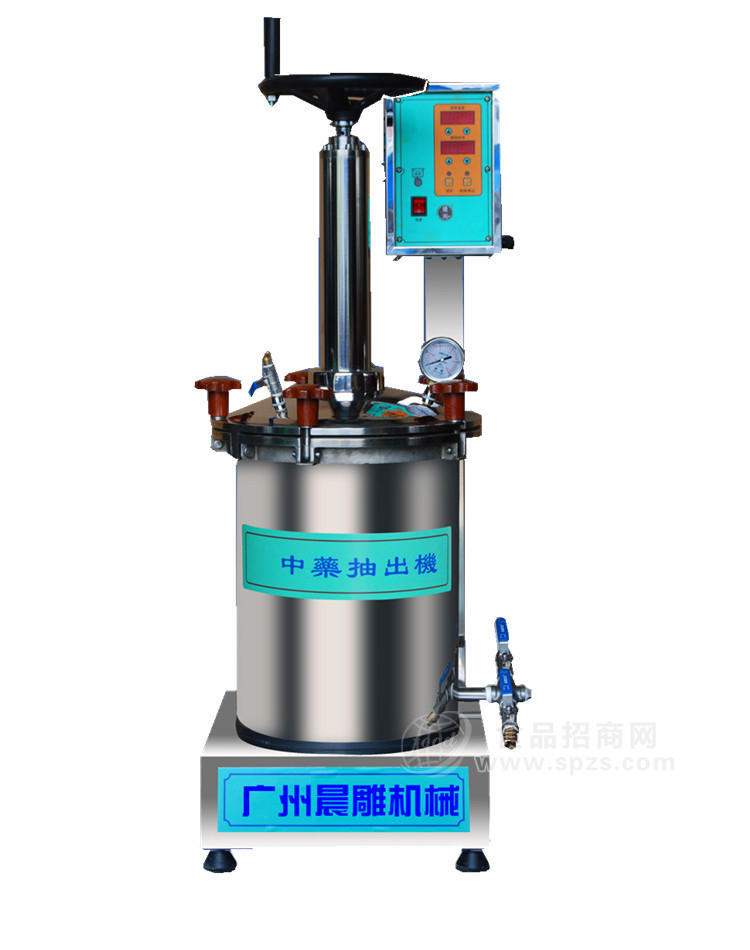 浙江高壓壓榨煎藥機(jī)