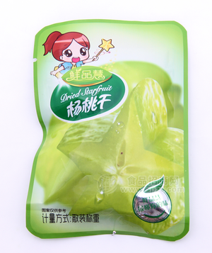 美味营养杨桃干