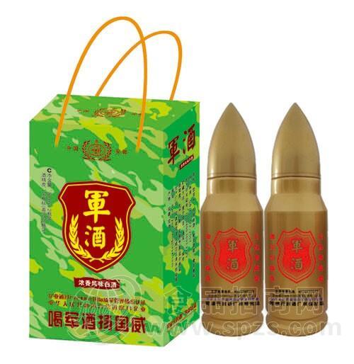 元丰军酒