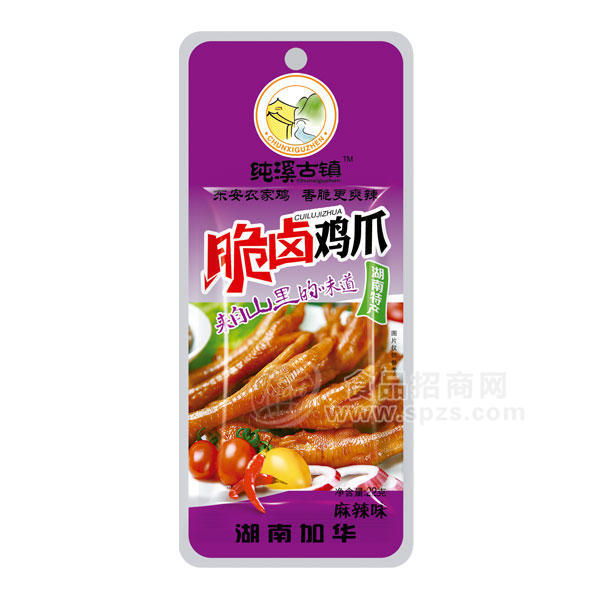 纯溪古镇 麻辣味 脆卤鸡爪 22g