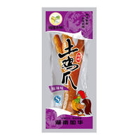 纯溪古镇 麻辣味 脆卤土鸡爪