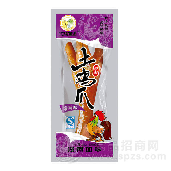 纯溪古镇 麻辣味 脆卤土鸡爪