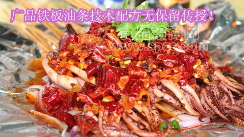 快餐小炒培训,广州快餐厨师培训班