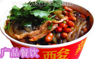 广州酸辣粉培训,重庆酸辣粉