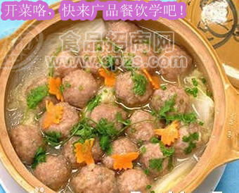 广州专业肉丸培训,猪肉丸