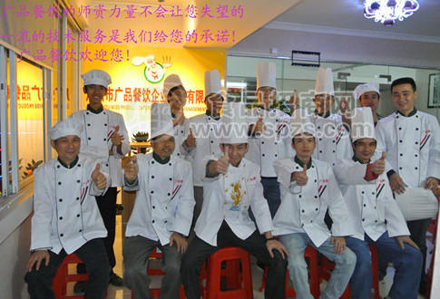盐焗鸡培训,东江盐焗鸡做法
