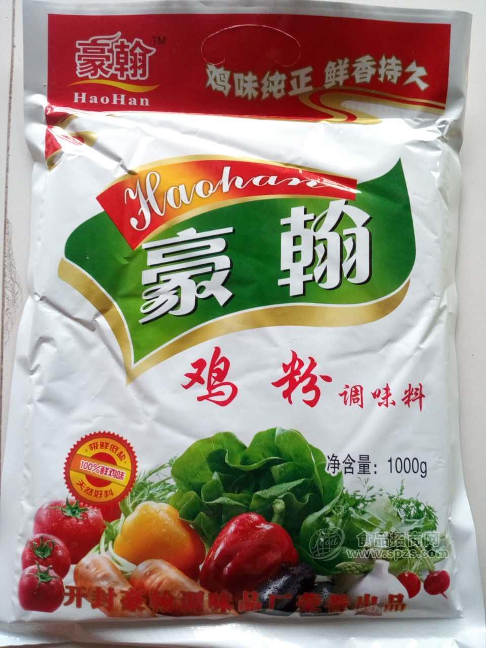 雞粉調(diào)味品