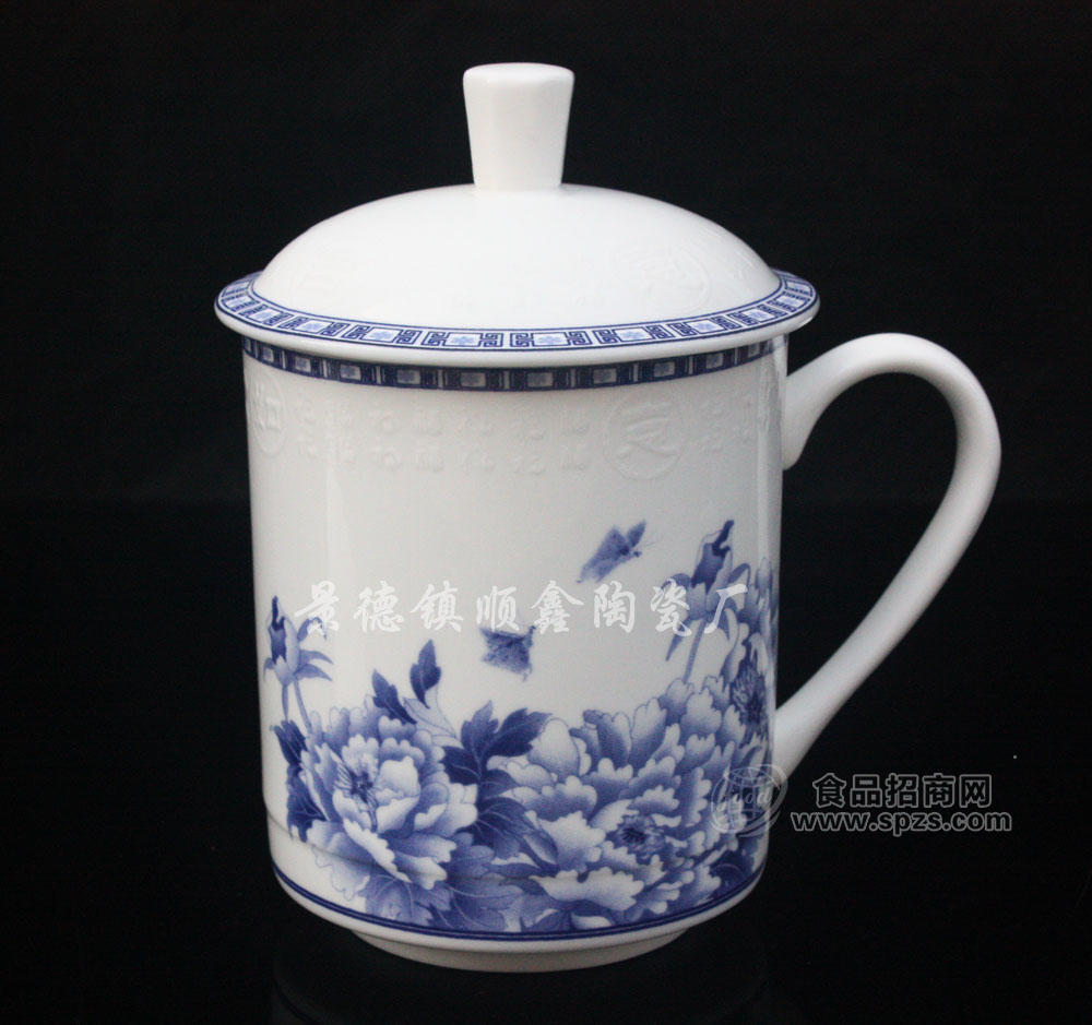 陶瓷茶杯定做厂家