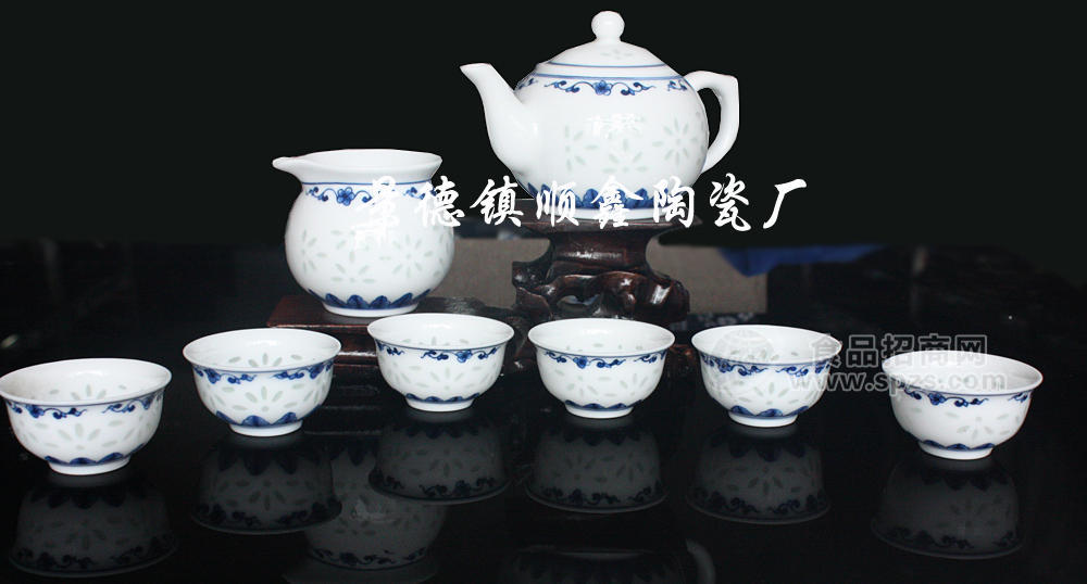 景德鎮(zhèn)陶瓷茶具定做批發(fā)廠家