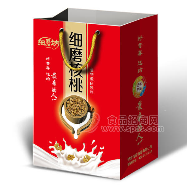 細(xì)磨坊植物蛋白飲料細(xì)磨核桃果仁露禮盒