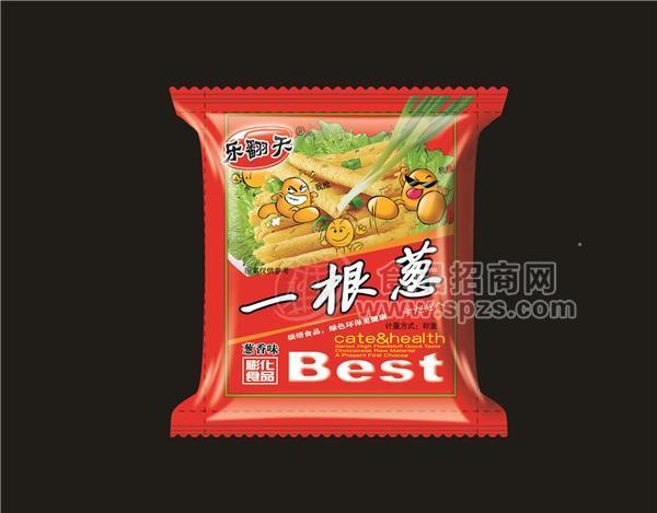 ·乐翻天一根葱 红色 称重 