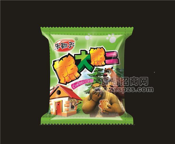 ·乐翻天熊大熊二 绿色 