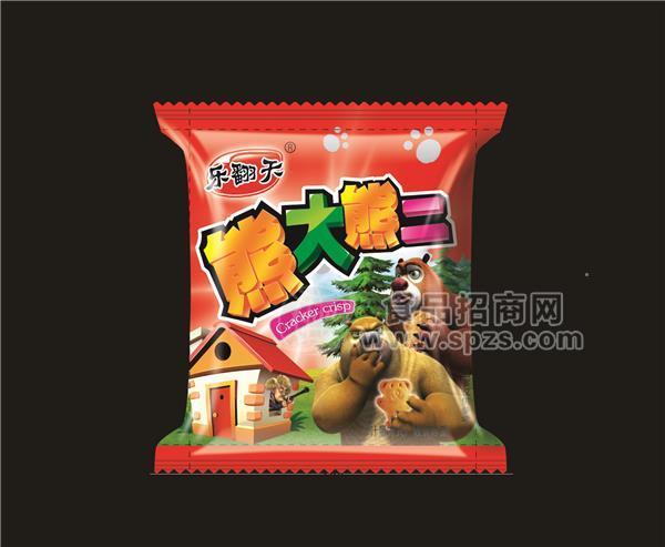 ·乐翻天熊大熊二 红色 