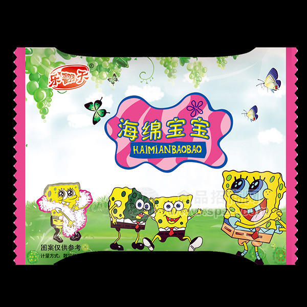 乐翻天海绵宝宝