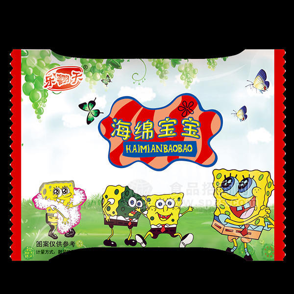 乐翻天海绵宝宝