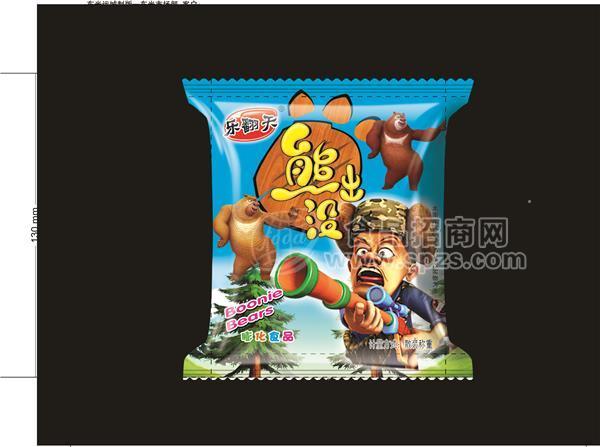 ·乐翻天熊出没 蓝色 