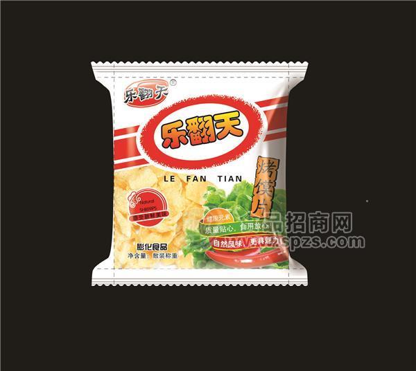 ·乐翻天烤馍片 白色 