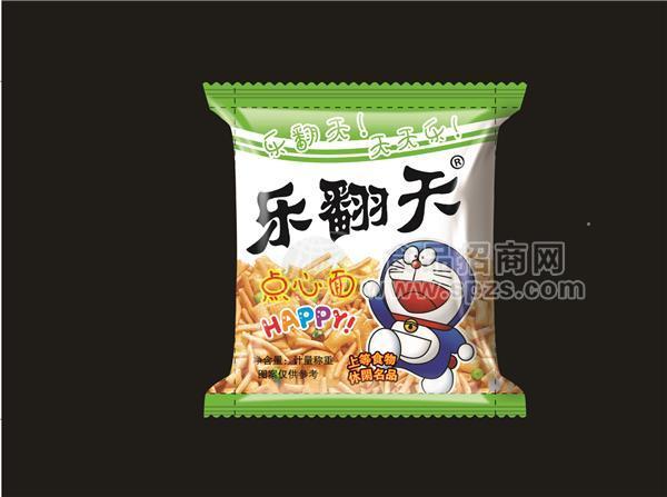 ·乐翻天点心面 绿色 