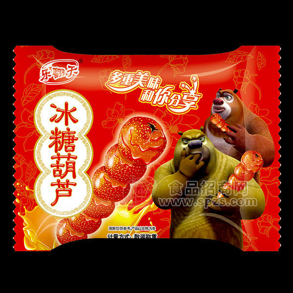 乐翻天冰糖葫芦