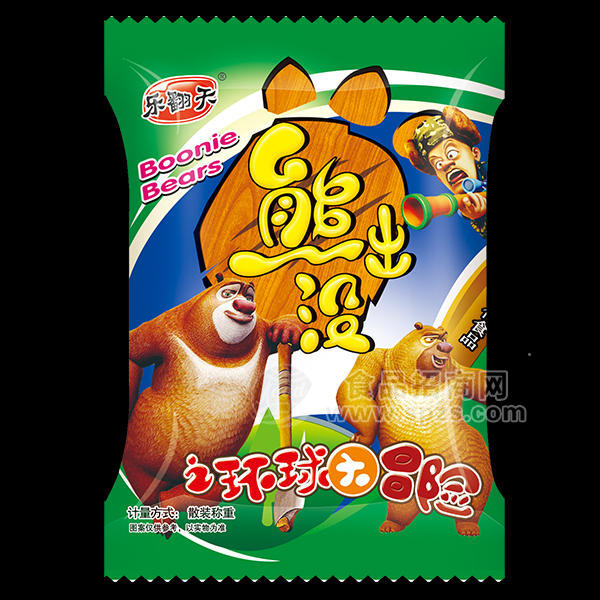 ·乐翻天熊出没 