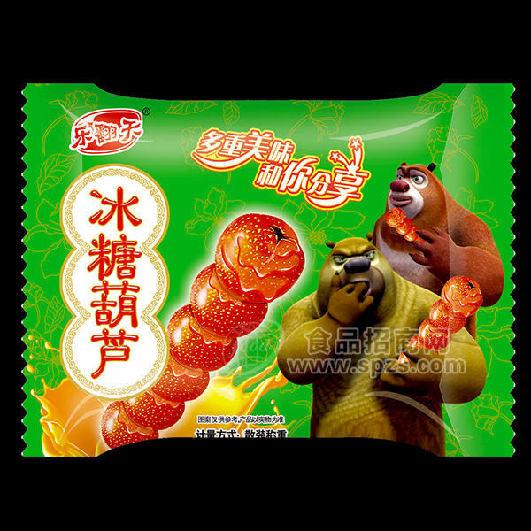 ·乐翻天冰糖葫芦 