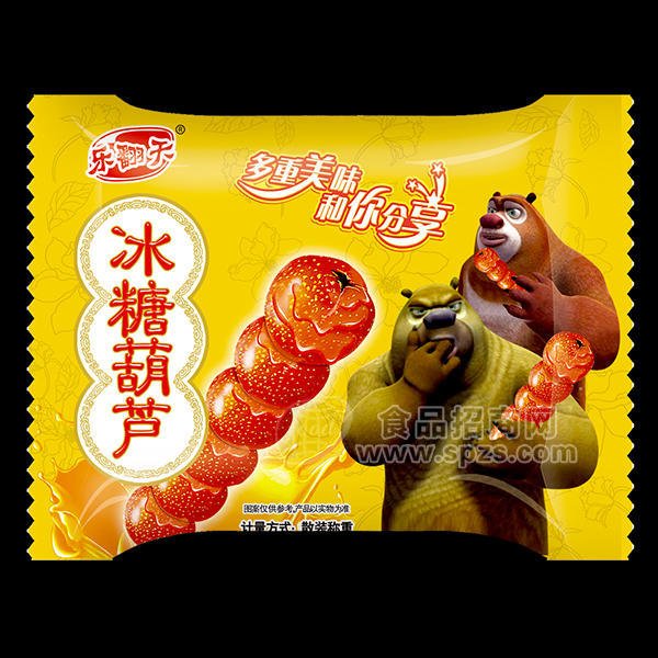 ·乐翻天冰糖葫芦 