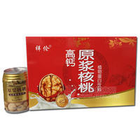 祥伦饮品 高钙原浆核桃乳饮料